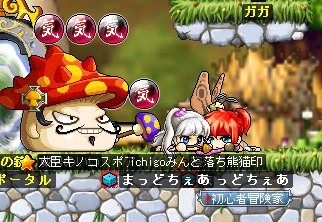 1306131135812.png