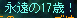 1307072341875.png