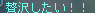 13070723581716.png