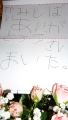 DSC00758.jpg