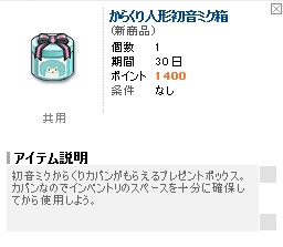 2012_1_31.jpg