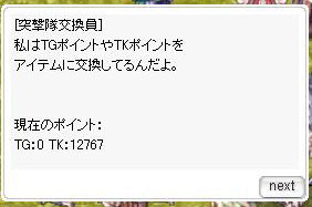 20141216_01.jpg