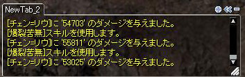 20141216_07.jpg