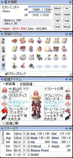 20141217_01.jpg
