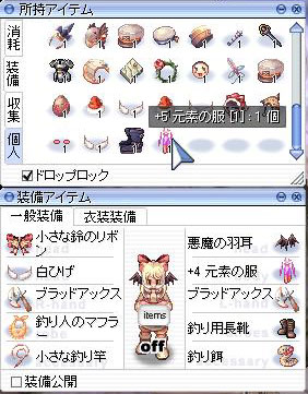 20141222_01.jpg