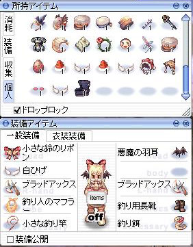 20141222_04.jpg