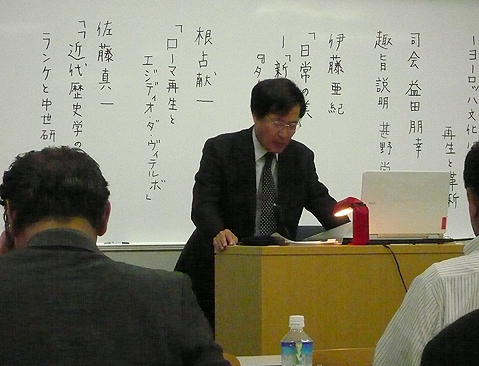 佐藤氏