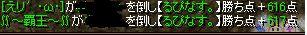 LA.png