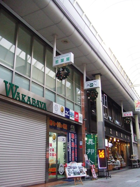 DSCF3335.jpg
