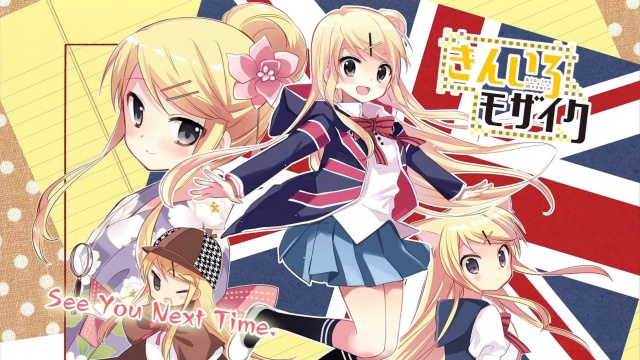 きんもざ
