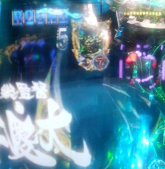 2012040221480000.jpg