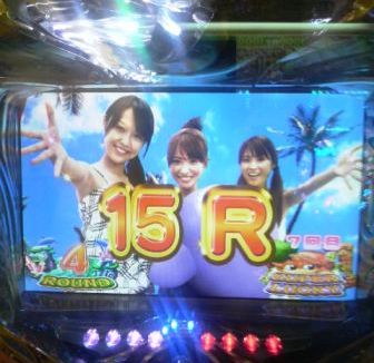 2012040622230000.jpg