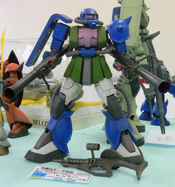 テーマ1