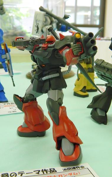 テーマ7