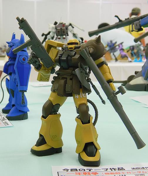 テーマ9