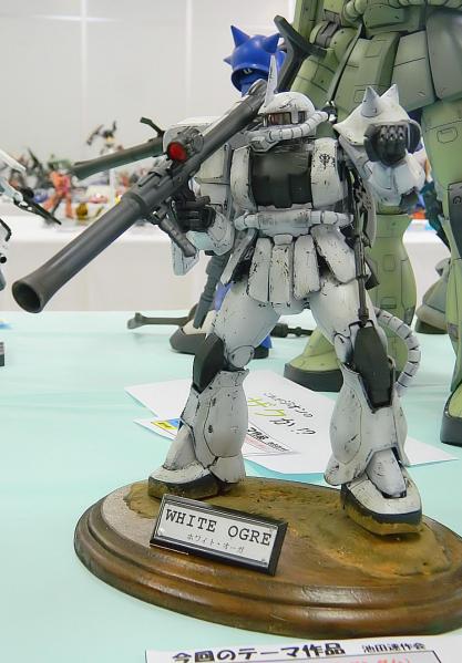 テーマ10
