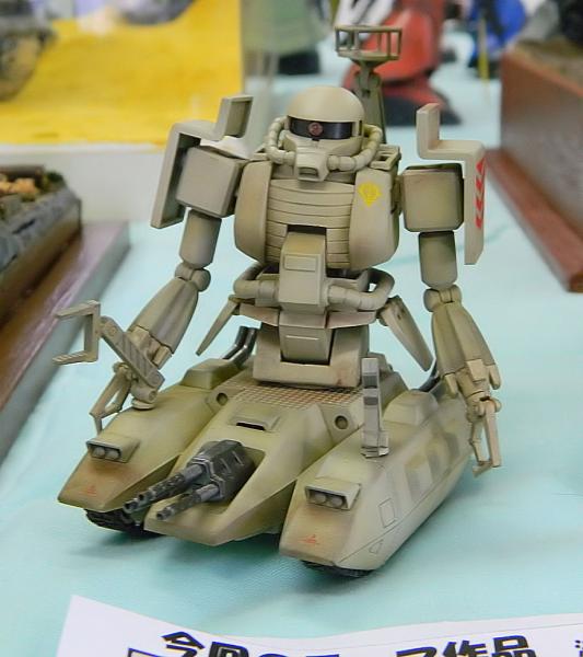 テーマ21