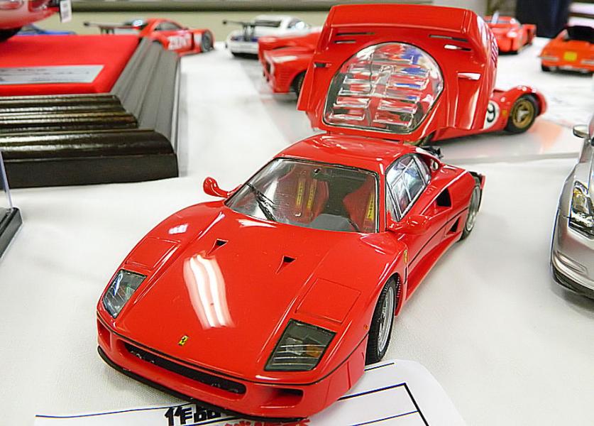 ハタf40