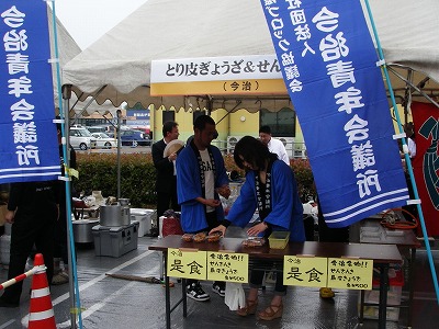 RIMG0115.jpg
