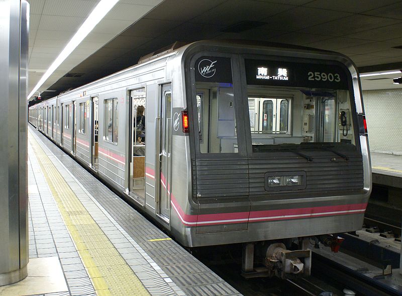 800px-大阪市交通局25系電車