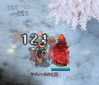 screenmagni0492.jpg