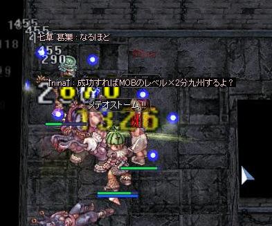 screenmagni10512.jpg