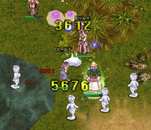 screenmagni10592.jpg
