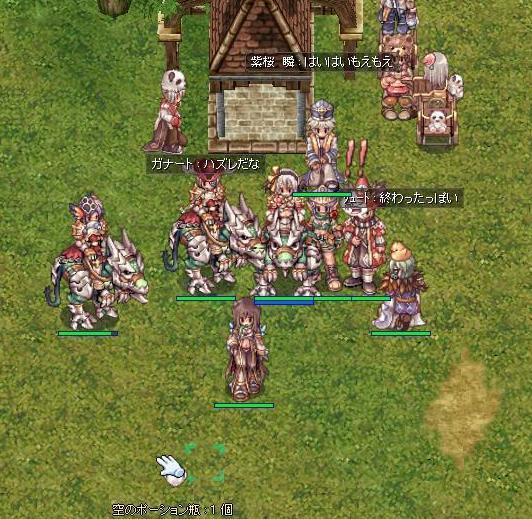 screenmagni10952.jpg