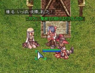 screenmagni11702.jpg