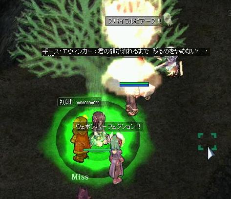 screenmagni12512.jpg