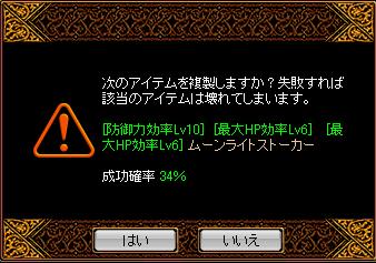 かがみ