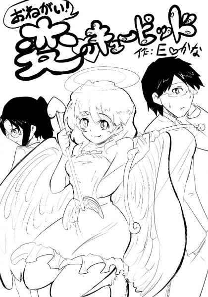 s-q2.jpg