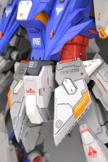 kusui-001.jpg