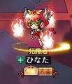 カツラ