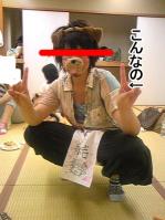 94072918_v1320286354のコピー
