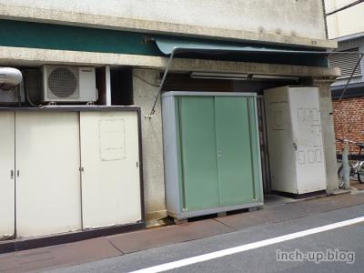 十和田人形焼工場