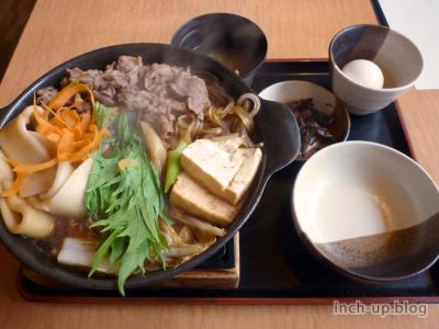牛すき鍋膳
