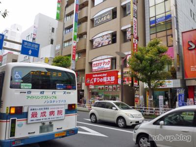 店舗外観