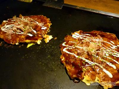 出来上がり