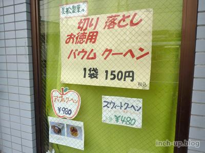 ポスター