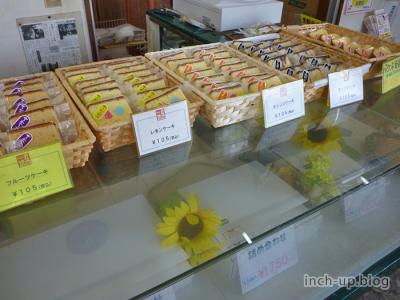 商品3