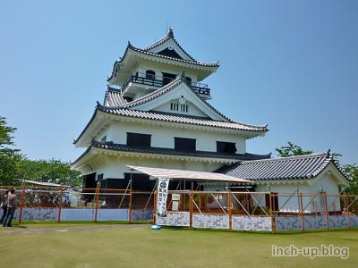 館山城