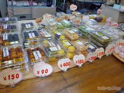商品1