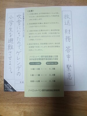 1331046811720.jpg