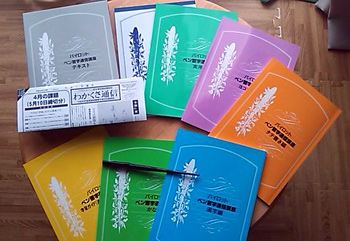1701431200_52.jpg