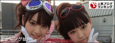 banner.gif