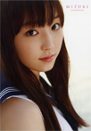 musume_p_084.jpg