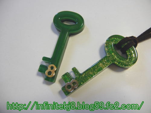 greenkey3.jpg