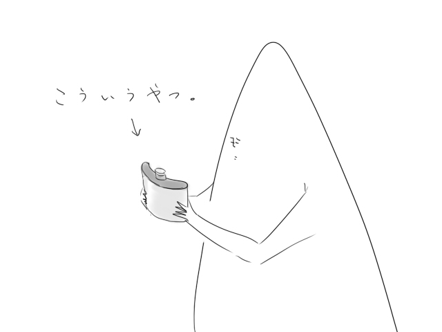 2011110701.jpg