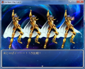 FPLおまけ